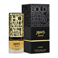 Jasoor 100ml lattafa