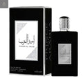 Ame al arab lattafa 100 ml